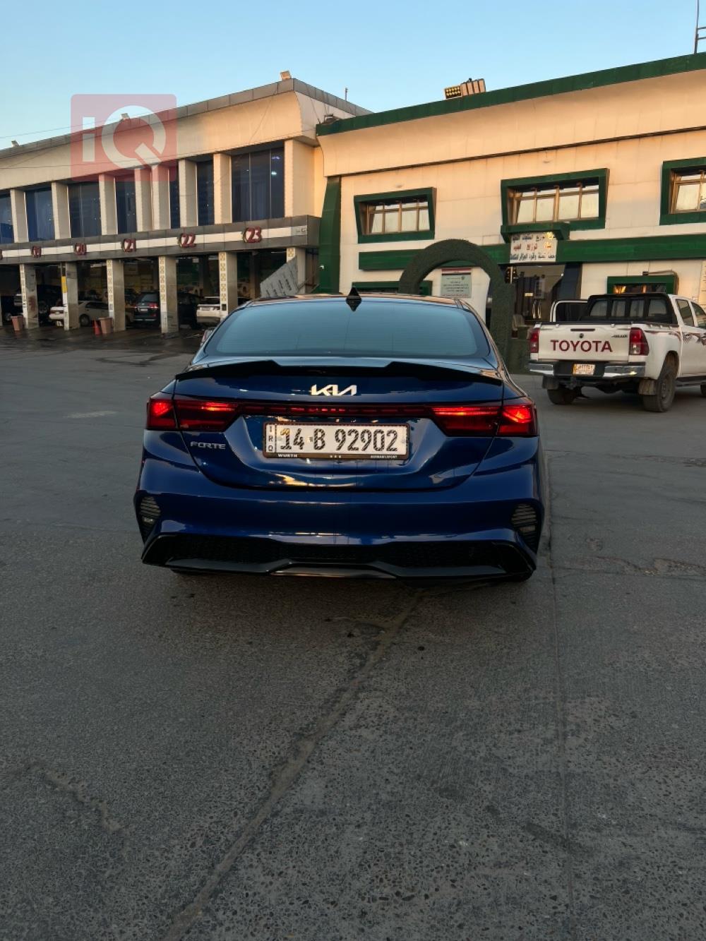Kia Forte